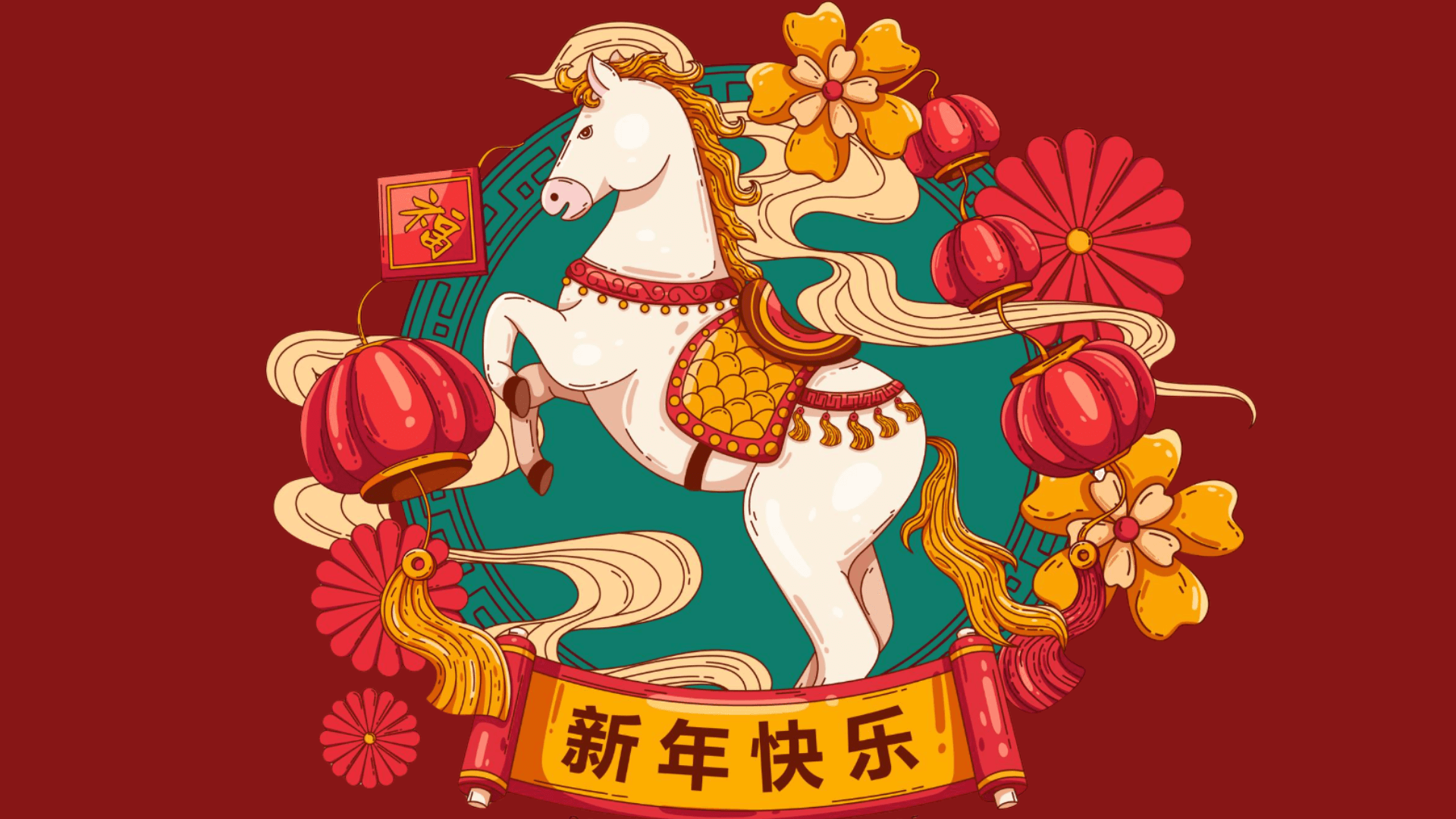 Setting Up a Business in Turkey: A 2026 Strategic Guide for Chinese Investors